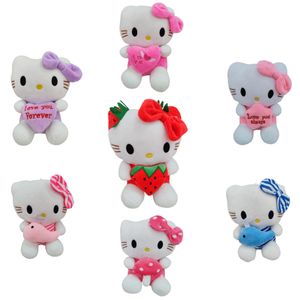 En gros 7 sortes de jouets en peluche chat mignon jeu pour enfants Playmate vacances cadeau poupée prix de la machine