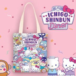 Vente en gros et au détail Sacs à dos Animation Petit sac en toile mignon et frais Fille Sac à bandoulière Étudiant Sac fourre-tout Cadeau de vacances Motif double face et fermeture à glissière