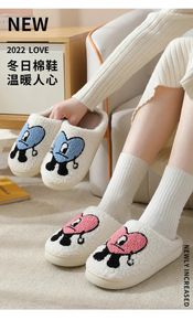 Vente en gros Bad Bunny Pantoufle Chaussures Nouvelle Mode Mignon Dessin Animé Un Verano Sin Ti diapositives Coeur Broderie Pantoufles Hiver Chaud Intérieur Chambre Chaussure En Peluche Daim Unisexe TPR