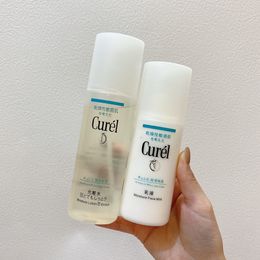 Lotion hydratante Curel de marque en gros I Toner léger soin hydratant intensif haut revitalisant moussant lavage du visage soins de la peau