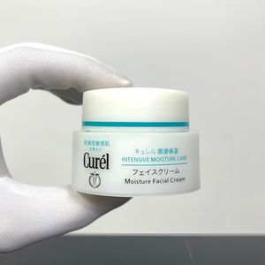 Crème revitalisante pour le visage, marque supérieure, Curel, soins hydratants intensifs, 40g, soins de la peau, nouvelle Version 2023, vente en gros