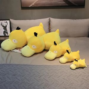 Jouets en peluche de dessin animé, petit canard jaune mignon, compagnon de jeu pour enfants, cadeau de vacances, coussin de canapé, oreiller de couchage, vente en gros