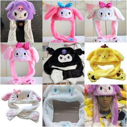 Chapeau gonflable de lapin de dessin animé, avec oreilles mobiles, chapeau d'oreille lumineux amusant pour enfants, vente en gros