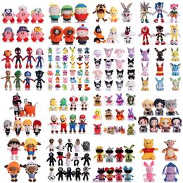 Groothandel Cartoon verrassing Plush Toys Children's Games Playmates Holiday Gifts Slaapkamer Decor