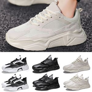 Gros papa beige blanc noir hommes pas cher chaussures de course pour les formateurs en toile des chaussures des femmes en cours d'exécution