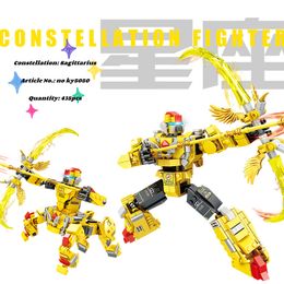 Groothandel Space War Build Block Custom Constellation Fighter Transformer Robots MOC Brick Metamorphic Robot Toy Warrior King Kong 7000 Speelgoed voor Kid Lepin Christmas