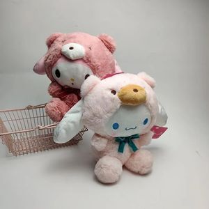 Ours mignon kuromi en peluche, jouet pour enfants, compagnon de jeu, cadeau de vacances, machine à griffes, prix, vente en gros