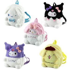 Sac à dos en peluche pour enfants, jouet mignon, sac de voyage en forme de cœur pour fille, prix de jeu, vente en gros