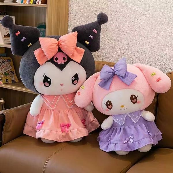 Al por mayor lindos Kuromi Plush Toys Juegos para niños Regalos de juego Holiday Decor Decor Machine Machine Premios para niños Regalo de Navidad 41CM51CM66CM