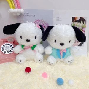 Venta al por mayor, lindos juguetes de peluche de perrito, juego para niños, premios de máquina de muñecas de regalo de vacaciones Playmate