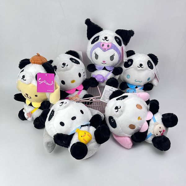 Peluche panda mignon cannelle, jouet pour enfants, compagnon de jeu, cadeau de vacances, machine à griffes, prix, vente en gros