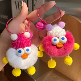 En gros mignon pom pom balle couverture clés peu de canard en fourrure de fourrure en peluche porte-clés coloré sac coloré