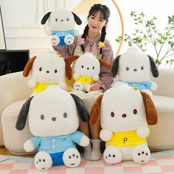 Gros mignon chiot jouets en peluche jeux pour enfants camarades de jeu cadeaux de vacances griffe machine prix enfant anniversaire cadeaux de Noël cadeau de nouvel an