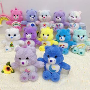 Jouets en peluche ours arc-en-ciel mignon, jeu pour enfants, compagnon de jeu, cadeau de vacances, poupée, prix de machine, vente en gros