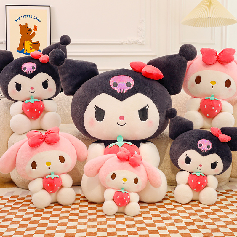 Wholesale cute strawberry Melody plush toy Children's game Playmate Sofa Throw pillow doll machine prizes