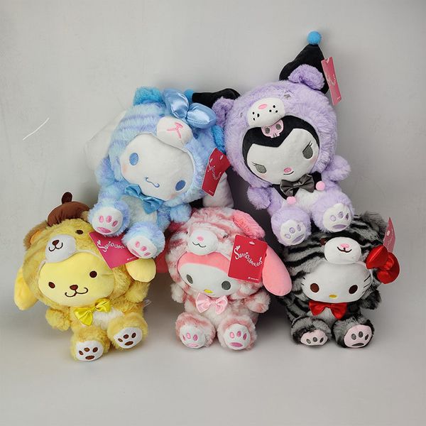 Jouets en peluche de chaton transformé en gros Tiger Tiger, poupées Kuromi, petits jouets en peluche blanc, partenaires de jeu pour enfants, décoration à domicile