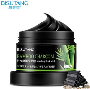Gros nettoyage en profondeur purifiant bambou masque charbon de bois huile contrôle dissolvant points noirs décoller soins de l'acné visage chaud