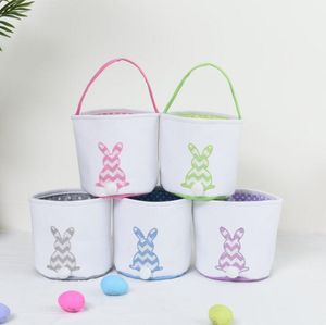 Venta al por mayor Bolsa de canasta de Pascua Festivo Lindo conejito Cubo de oreja Bolsas de regalo de dulces creativos Easters Conejos Bolsas de asas de huevo con cola de conejo