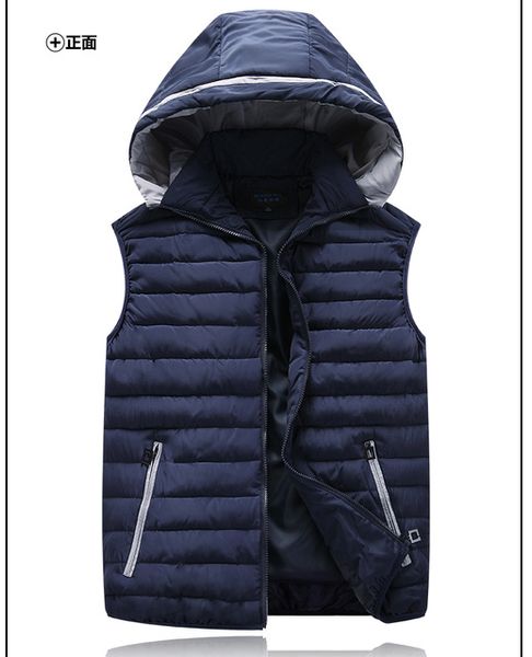 Gros- Extra large 2016 homme gilet thermique gilet plus taille très gros obèse 150CM poitrine super mens avec capuche 4XL 5XL 6XL 7XL 8XL