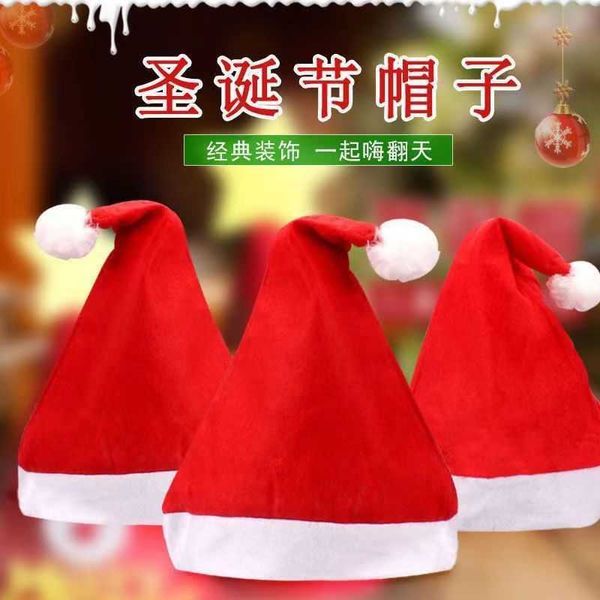 Vente en gros Factory Outlet Chapeau de Noël de haute qualité en tissu non tissé pour enfants et adultes, chapeau de décoration, chapeau de fête, chapeau de Noël KUME