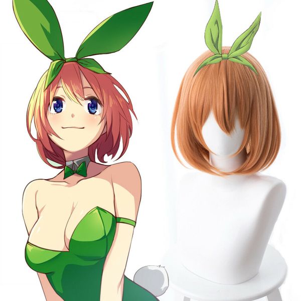 Livraison gratuite en gros Les Quintuplés Quintessentiels Nakano Yotsupa Cosplay Perruque Orange Perruque Cheveux Courts