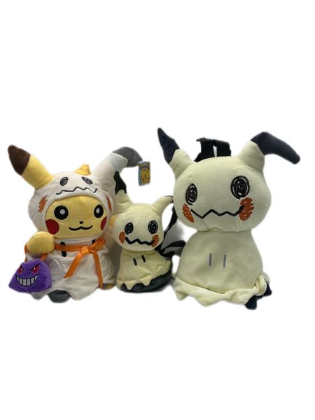 Venta al por mayor de juguetes de peluche mini Q de tamaño grande y pequeño de Halloween, mascotas y muñecos de duende, mochila, juegos para niños, decoración de habitación de compañero de juegos