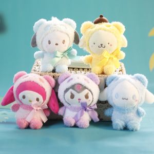 Venta al por mayor de muñecos de peluche con colgante Kuromi lindos y lindos de celebridades de Internet, muñecos Guigou de jade, colgante de mochila Meredith