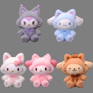 Juguetes de felpa de gatito de dibujos animados japoneses al por mayor, lindos juguetes transformados de gato Kuromi, adornos de muñecas de peluche jade guigou budding perro