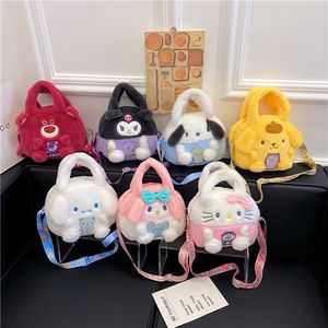 Sacs en peluche japonais mignons de dessin animé, sacs de poupée Kuromi machine à saisir, petits sacs polyvalents et décontractés pour enfants, vente en gros