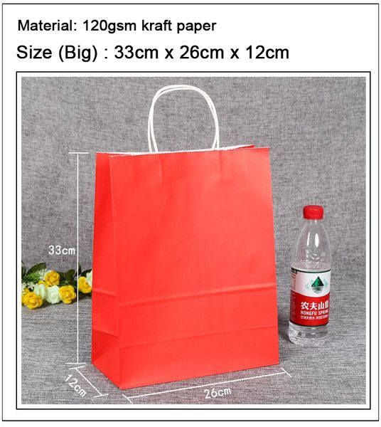 Sac en papier kraft imprimé avec étiquette personnalisée, emballage cadeau, sac d'épicerie de haute qualité, 360 pièces/boîte, 26x12x33 cm, Fedex gratuit