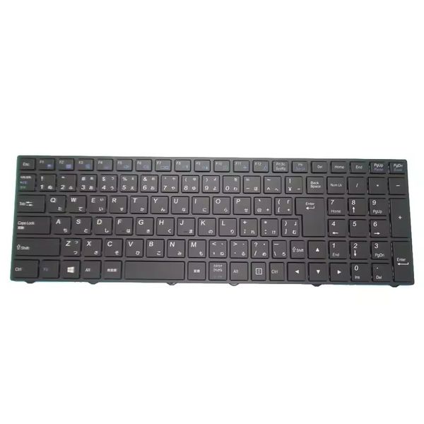 Teclado para laptop al por mayor para Clevo N250 CVM15F20J0-4308 CVM15F20J0J4308 6-80-N7500-210-1 Japón JP con marco negro y retroiluminación