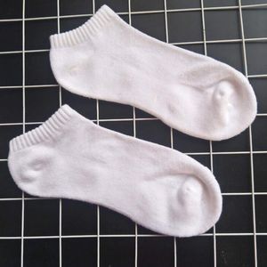 Gros Homme Chaussettes Respirant Sports Solide Couleur Cheval Imprimer Bateau Chaussette s Confortable Coton Cheville Blanc