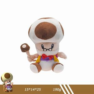 Groothandel Mary -serie Mushroom Old Man Plush Toys Children's Games Playmate Holiday Gift Room Decorations