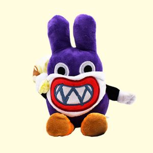 Groothandel Mary -serie Purple Invisible Thief Rabbit Ste of Ste of Stelen Mushroom Seed Plush Toys Children's Games Playmate