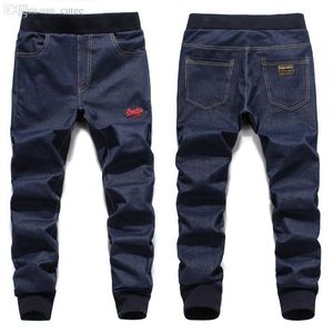 Gros-Men Fashion Casual Blue Denim Jogger Pants