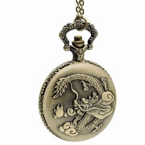 Groothandel nieuwe stijlen souvenirs quartz vintag grote china draak serie zak ketting sieraden trui keten mode horloges geschenk