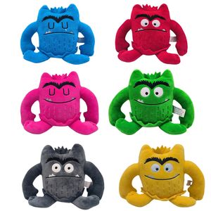 Groothandel in schattige emotionele monsters, het kleurenmonster cartoonknuffels, kinderspellen, speelkameraadjes, vakantiecadeaus, woondecoratie