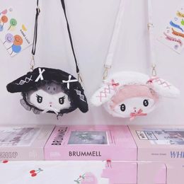 Groothandel van Japanse kinderen schattige cartoon pluche speelgoed, Kuromi leti single crossbody tassen, poppengreepmachines