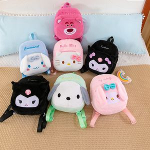 Al por mayor de las nuevas mochilas de dibujos animados de Kuromi Children, mochilas de juguetes lujosas, lindo fabricante de máquinas para muñecas