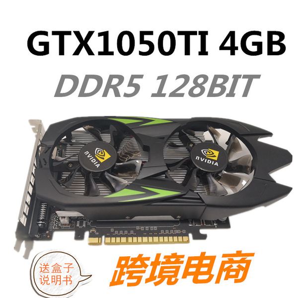 Venta al por mayor del nuevo juego todo en uno de oficina GTX1050TI 4G, tarjeta gráfica de computadora de comercio electrónico transfronterizo, superventas 960