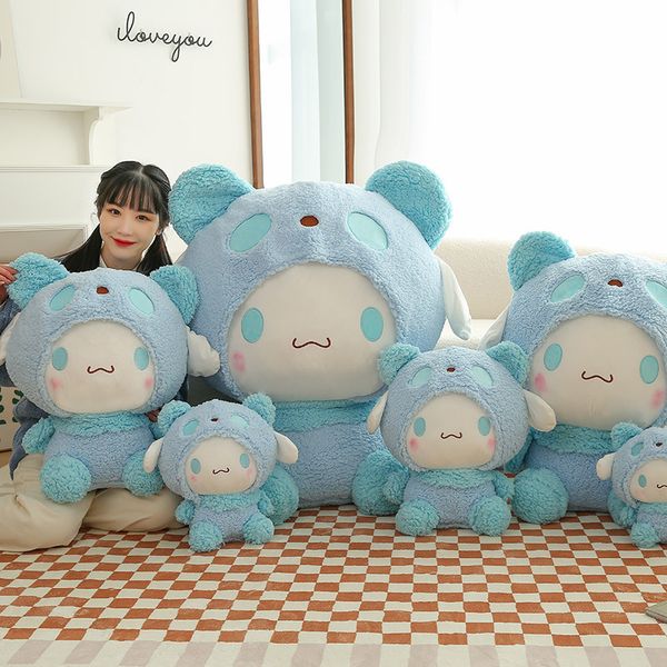 En gros panda surdimensionné Cinnamoroll en peluche jouet pour enfants playmate vacances cadeau chambre ornement