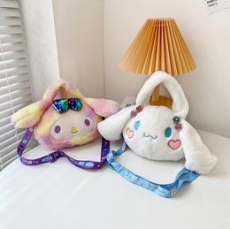 Gros lapin en peluche laurier sac à bandoulière mignon Koulomi sac à bandoulière cadeau d'anniversaire