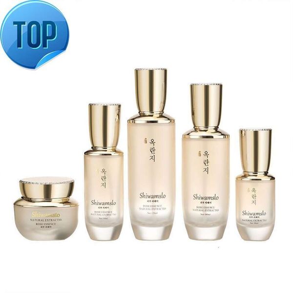 Bouteille de crème d'emballage de soins de la peau, ensemble cosmétique, dégradé orange givré, bouteille de parfum en verre de 30ml 50ml 100ml 120ml, vente en gros