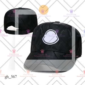 Groothandel Snapback Ball Caps Merk Bonnet Designer Trucker Hat Caps Mannen Vrouwen Zomer Cock Baseball Cap Borduren Wild Casual Ins Mode 529