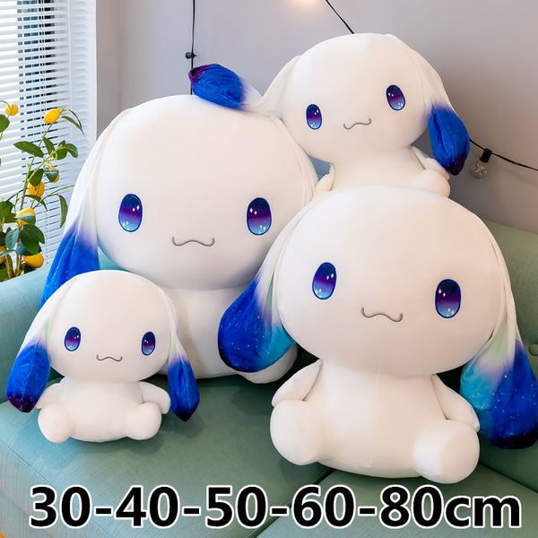 wholesale Poupée étoilée Cinnamoroll grande oreille tombée chien en peluche jouet dessin animé poupée en peluche cadeau de vacances