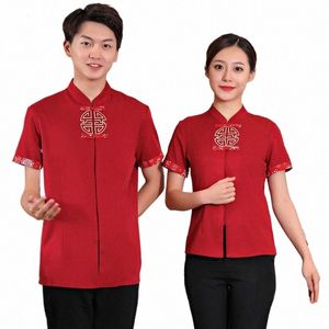 wholesale Fournir des vêtements de travail de salon de thé chinois à manches courtes pour femmes, uniforme de serveur de restaurant de ferme, logo personnalisé x3sr #