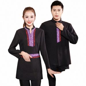 vente en gros hôtel d'approvisionnement travail lg manches vêtements d'automne et d'hiver restaurant chinois salon de thé uniforme spécial restauration M7lP #