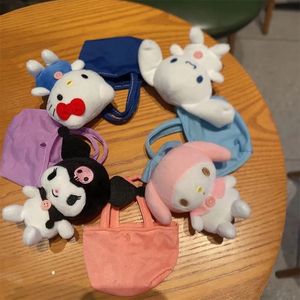 Sac fourre-tout en peluche, jouet kuromi, porte-clés, jeu pour enfants, compagnon de jeu, cadeau de vacances, prix de machine à poupée, vente en gros