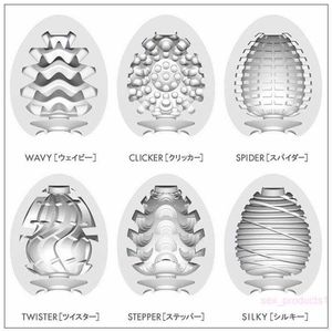 Gros-gros six types EGG Masturbateur masculin Silicone Pussy Man Sex Toys pour hommes Produits pour adultes