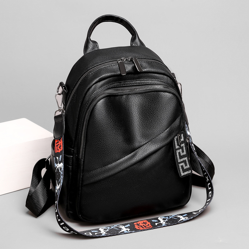 Название товара wholesale женская сумка через плечо 3 цвета простая и универсальная сумка из личи мягкая и легкая однотонная кожаный рюкзак студенческие рюкзаки на молнии для колледжа 6831 # Код товара
